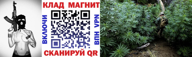 Купить Cocaine Меф мяу мяу Амфетамин Конопля Гашиш Alpha PVP Лабинск