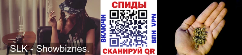 Бутират оксибутират Купить где Лабинск