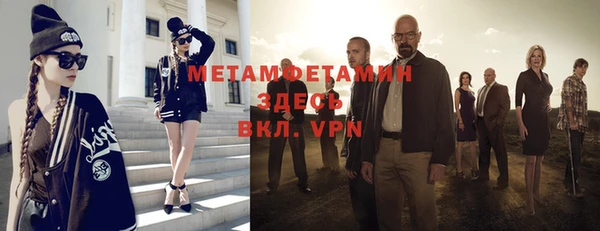 ПСИЛОЦИБИНОВЫЕ ГРИБЫ Бугульма