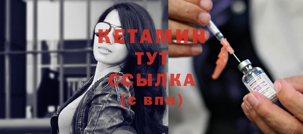 ПСИЛОЦИБИНОВЫЕ ГРИБЫ Бугульма