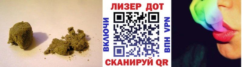 ЛСД экстази кислота Купить закладки Лабинск