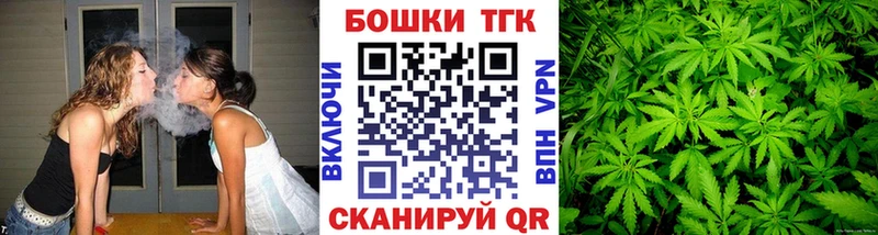 Шишки марихуана гибрид  Купить  Лабинск 